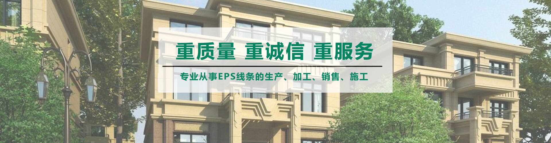玻璃鋼電纜橋架-玻璃鋼護欄-玻璃鋼格柵專業制造商-河南惠新復合材料有限公司